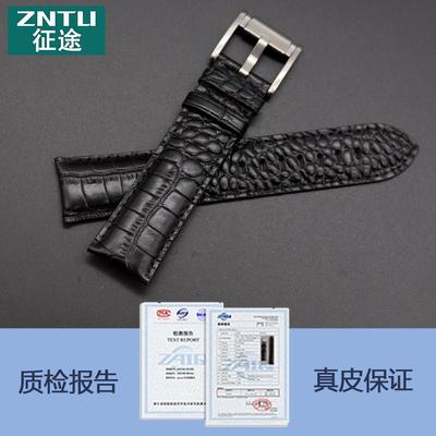 原装适用阿玛尼真皮表带AR2447/AR2434手表配件男款女表链22mm