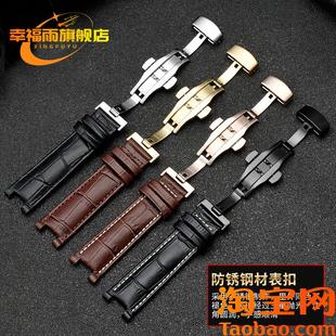 原装适用凹口真皮表带男女古驰GC牛皮手表配件表链20mm蝴蝶扣