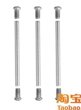 原装适用江诗丹顿VC纵横四海49150/47450手表后盖螺丝精钢螺杆