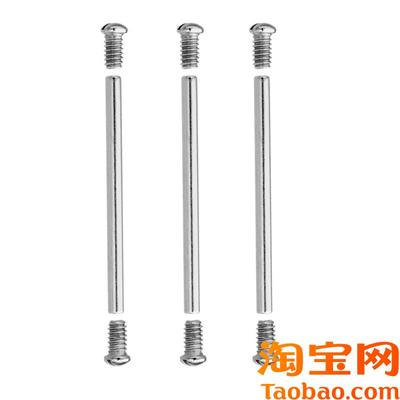 原装适用江诗丹顿VC纵横四海49150/47450手表后盖螺丝精钢螺杆