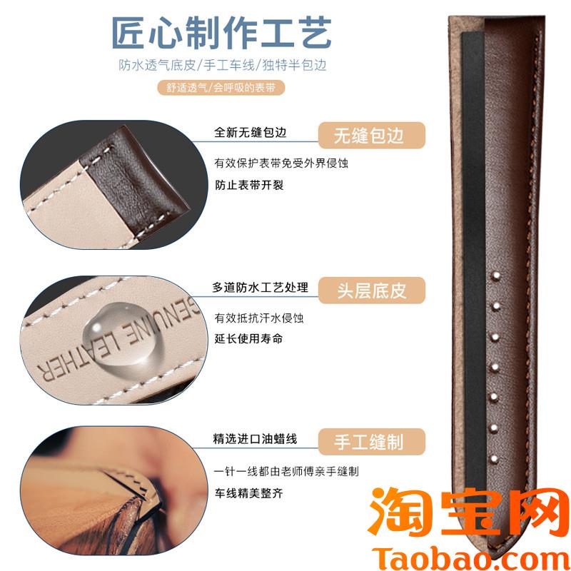 原装适用真皮平纹手表带卡西欧EFV540/506/EFS-S500/510/EFR-30男