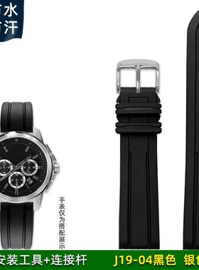 原装适用玛莎拉蒂手表SUCCESSO系列黑金黑武士男运动橡胶手表带配