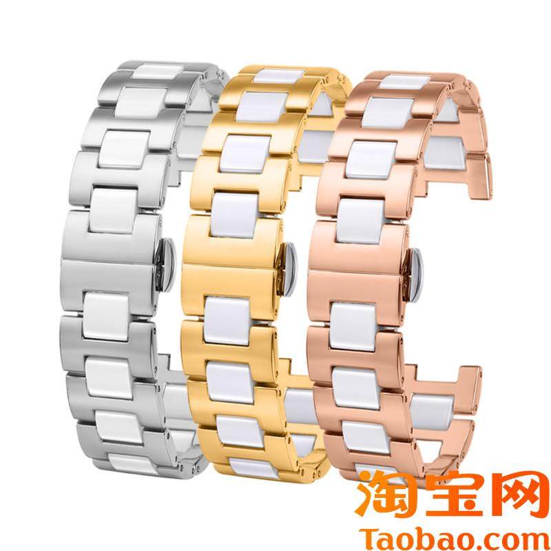 原装适用COACH蔻驰CARY系列14503838/4014503837精钢凹口陶瓷女表