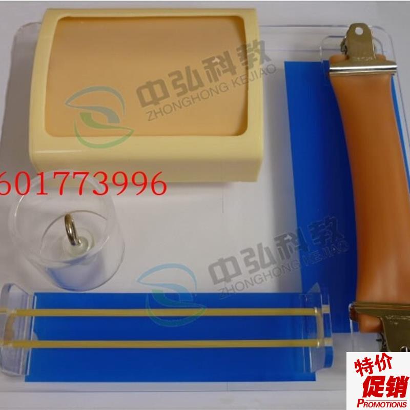 外科多技能训练模型高级外科多M功能技能训练模型