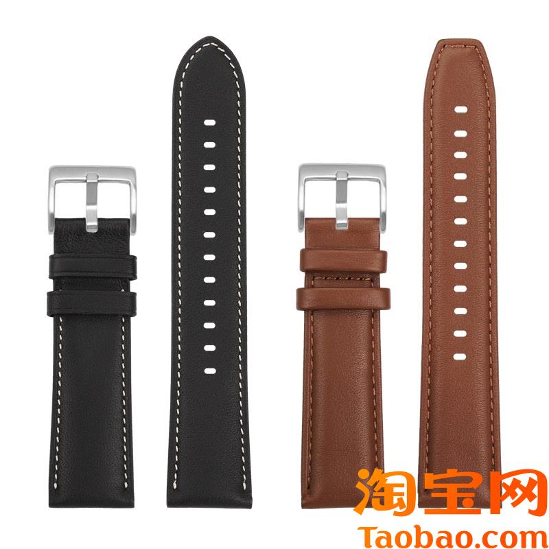 原装适用华为GT4表带watch3pro真皮GT3智能手表4pro替换牛皮表带