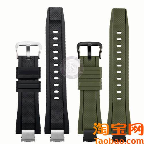 原装适用卡西欧G-SHOCK系列MTG-B3000D/BD改装快拆防水硅胶手表带