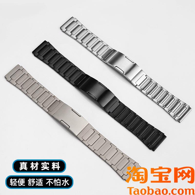 原装适用北斗智能表astrolink系列钛合金表链男女快拆手表带钢带