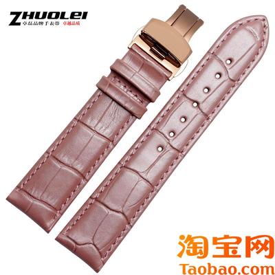 原装适用真皮表带表带蝴蝶扣四叶草摄影师牛皮141620mm