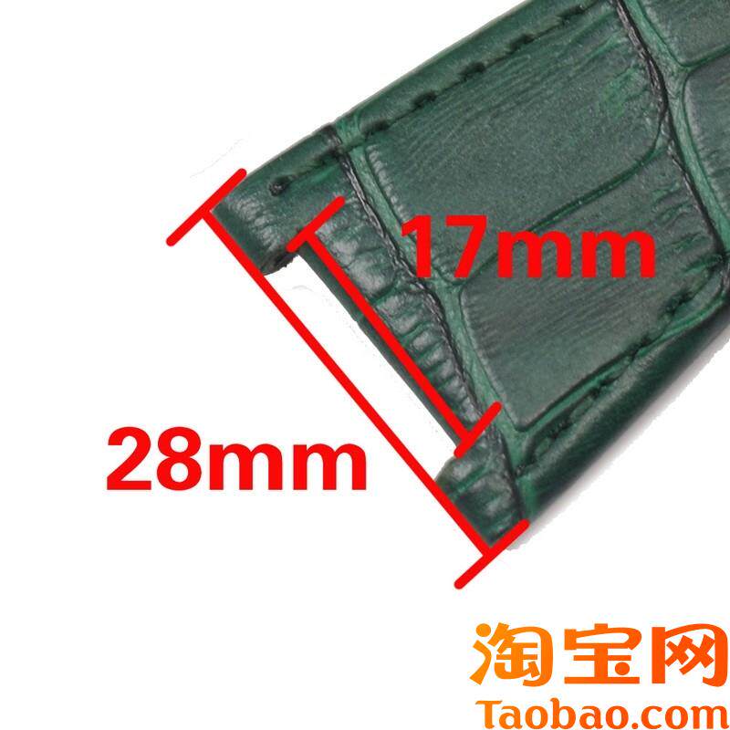 原装适用欧米茄表带双鹰星座方款真皮牛皮皮表链凹配件28mm