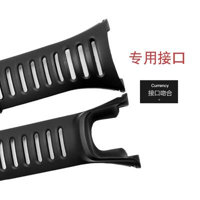 原装适用硅胶手表带颂拓SUUNTO松拓拓野AMBIT系列1/2/3代户外运动