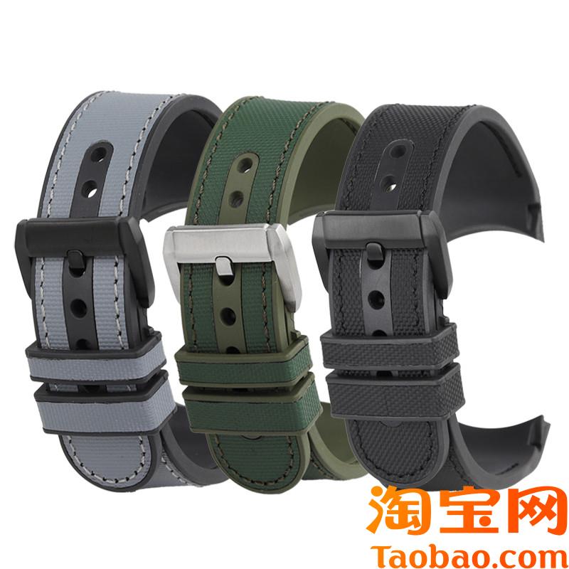 原装适用宝珀五十000系列43MM表盘50寻尼龙纹氟橡胶手表带23mm