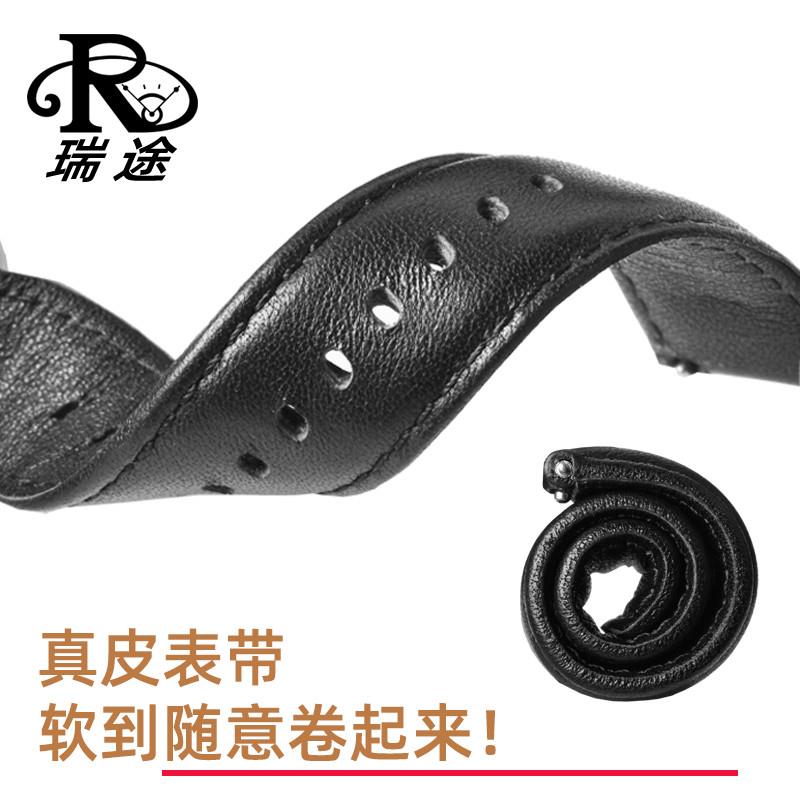 原装适用吉普Jeep黑骑士F-X1智能牛皮手表带钢带通用荣耀magic2男