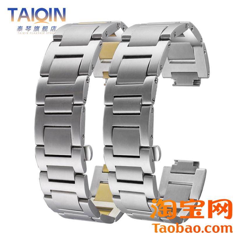 原装适用卡地亚蓝气球手表带钢带cartier配件男女精钢手表链凹凸