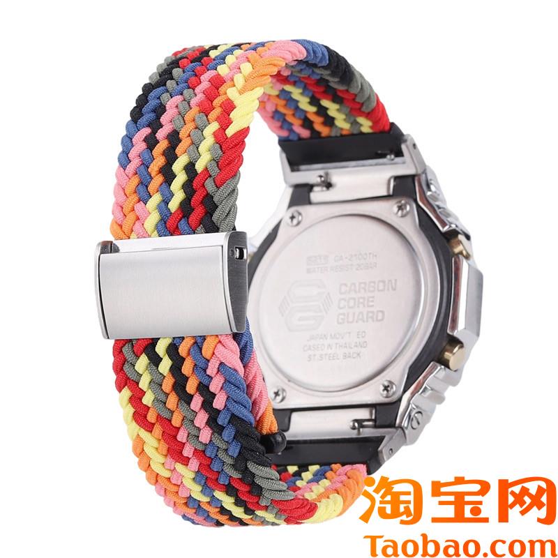 原装适用弹力尼龙手表带卡西欧GA-2100/2110GM-2100编织腕带