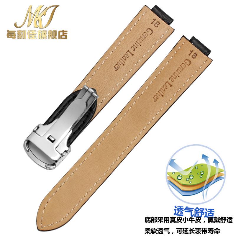 原装适用卡地亚蓝气球手表表带真皮男女款凸口卡地亚蓝气球表带