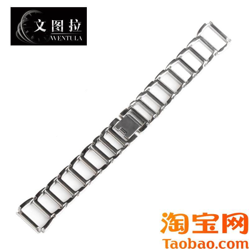 原装适用钢带CK女士钢带K3G231K2Y231K2G231钢表链女K3G16MM,手表,配件,淘宝优惠券,粉丝福利购,淘宝优惠卷