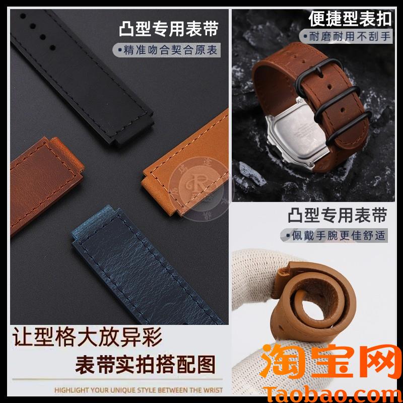 原装适用卡西欧SHOCK真皮表带小方块DW5600/GM/5600/GW-B5600复古