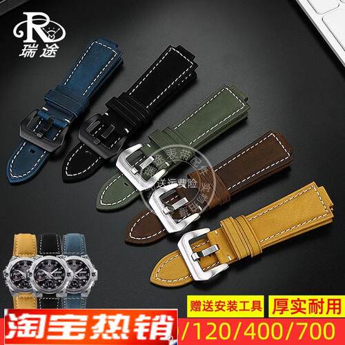 原装代用适用卡西欧G-SHOCK黑金GA110/100/120/400/700复古真皮手