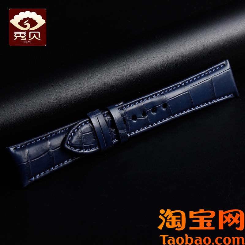 原装适用手表带宝珀五十寻手表带蓝色鳄鱼皮表带竹节纹23mm男士