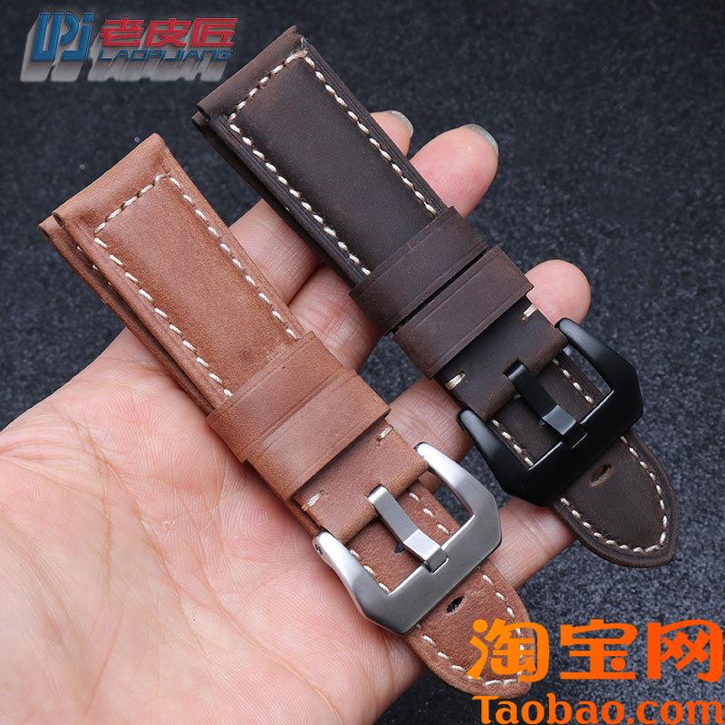 原装适用沛纳海磨砂真皮手表带男手工表带PAM111441疯马皮表带24m