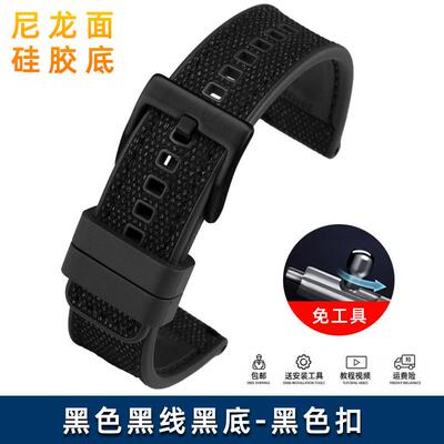 原装适用百年灵超迁表带超级海洋挑战者复仇者侦察机橡胶手表带22