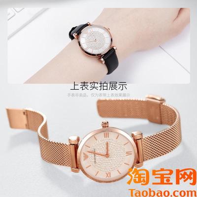 原装适用阿玛尼手表带真皮满天星摩天轮小绿表dw天王金属钢带表链