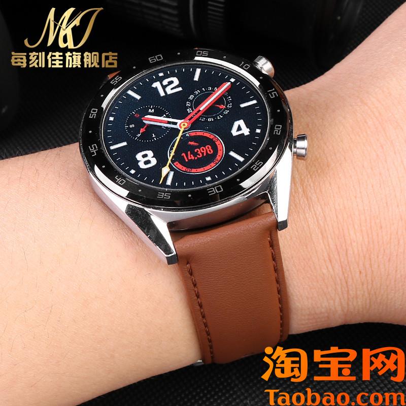 原装适用华为watchGTGT2Pro/荣耀magic2/头层牛皮真皮手表带男22m