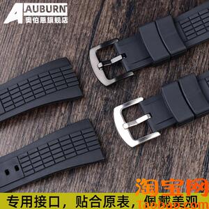 原装适用精工手表带VELATURA系列硅胶表链SRH006配件SPC007黑色26