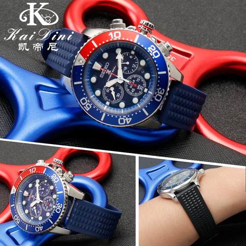 原装适用SEIKO硅胶表带精工5号/水鬼/潜水罐头/鲍鱼系列橡胶手表