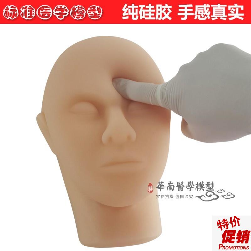 扎针包针灸便携工具包p学习模型初学自学经络仿真皮肤练习包入门