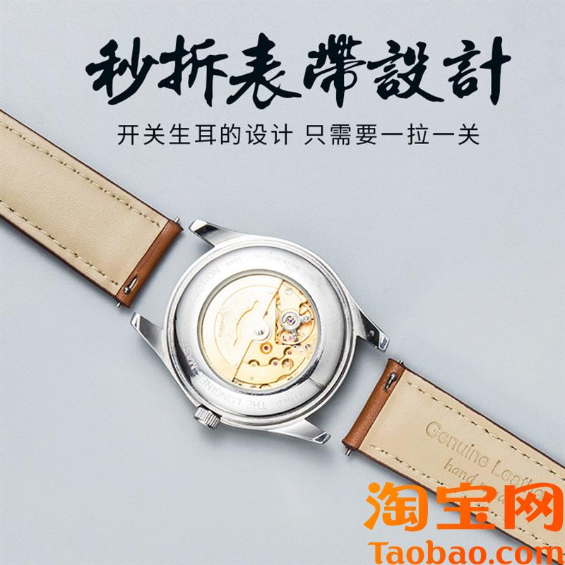 原装适用头层牛皮手表带男真皮蝴蝶扣女配件天梭浪琴欧米茄DW美度