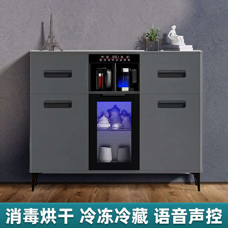 茶吧机带冰箱一体柜2025新款