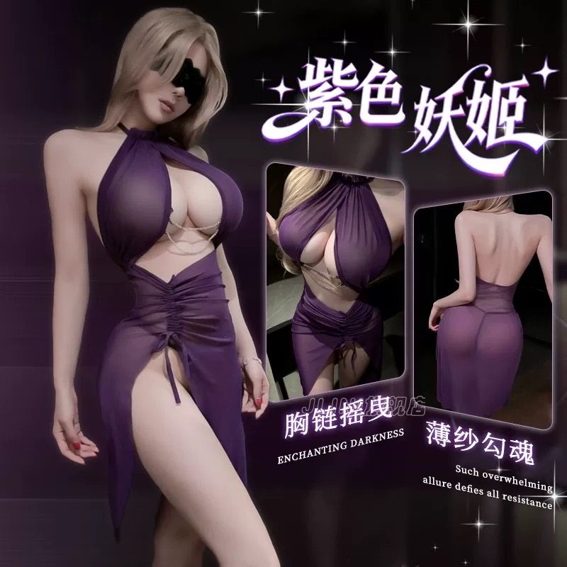 喵:风情御姐*性感睡裙透明薄纱蕾丝连体裙挂脖镂空紫色情调内衣