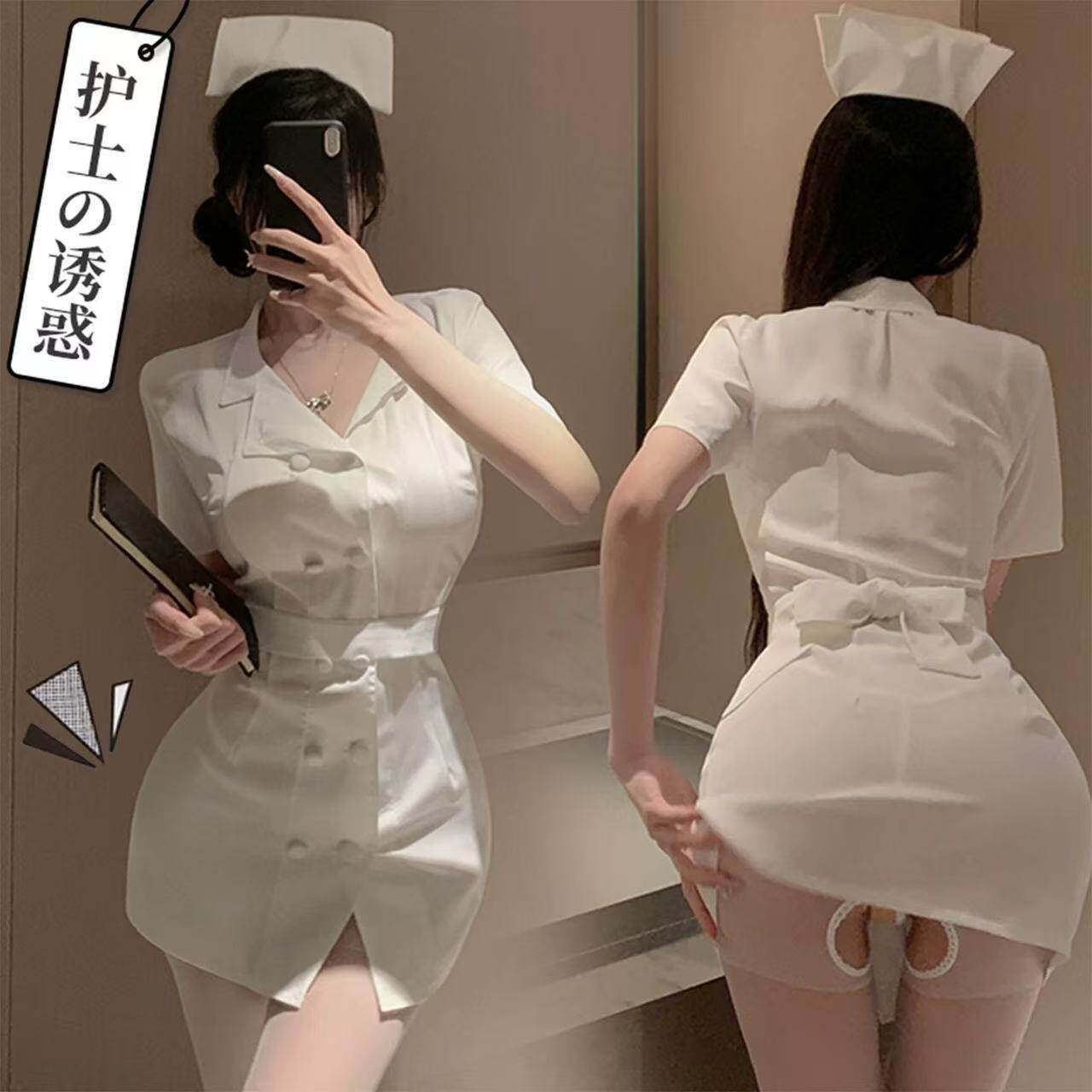 性感万圣节护士服co角色扮演职业装制服套装辣夜店演出服纯欲穿搭