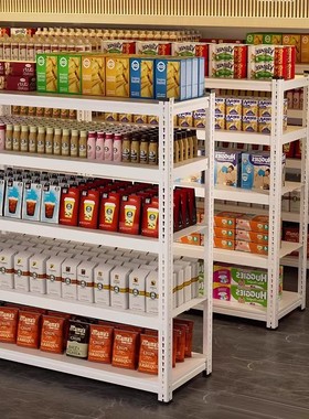 货架小型超市收银台前小型货架陈列架矮层商用仓储移动承重置物架