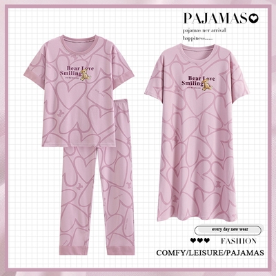 芬腾休夏季女士短袖睡衣睡裙带胸垫纯棉可外穿三件套家居服套装