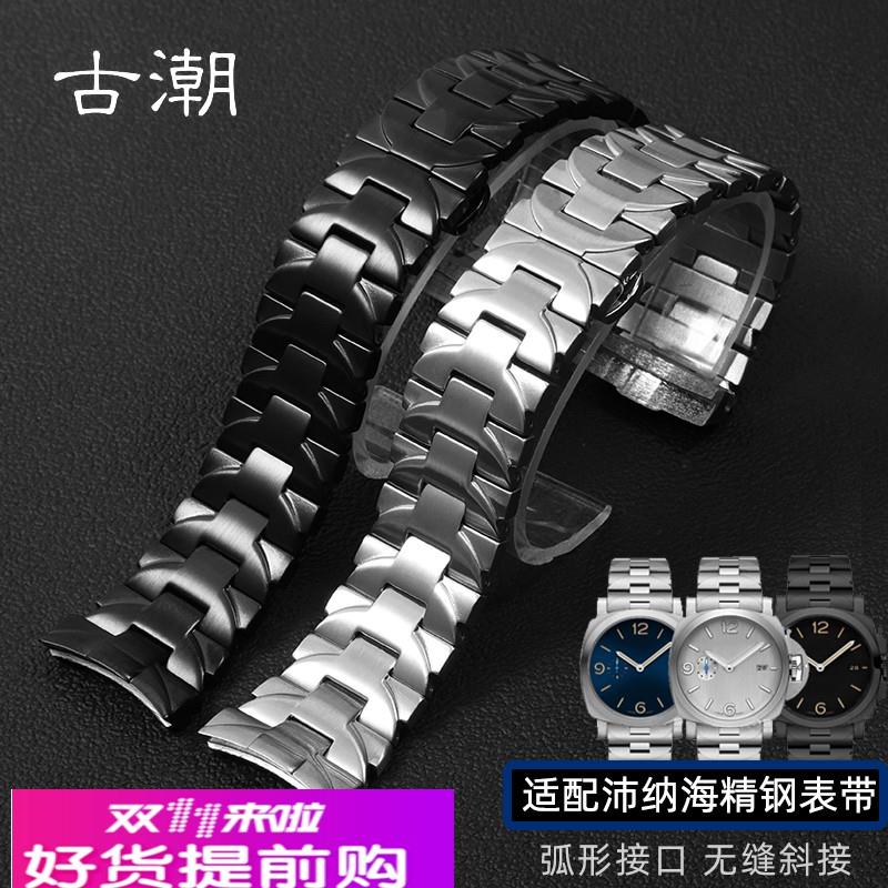 适用原厂实心精钢手表带沛纳海PAM441111/PAM01316男钢带弧口表链