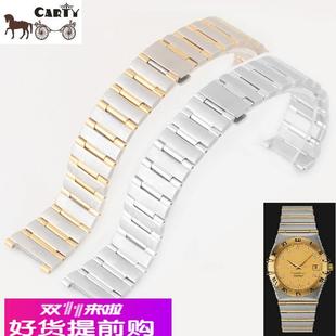 适用原厂钢表带配件欧米茄星座男22女14钢带手表带