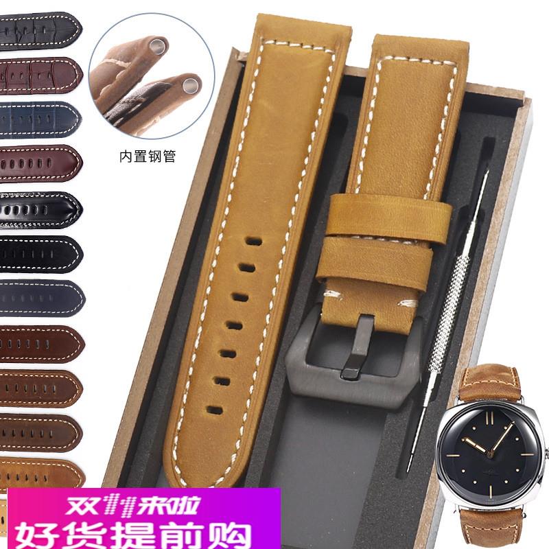 适用原厂沛纳海疯马皮真皮表带PAM111441329男手表带表链