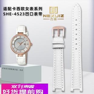 适用原厂凹型真皮手表带卡西欧SHE-4523女款皮表链14mm凹口8mm针