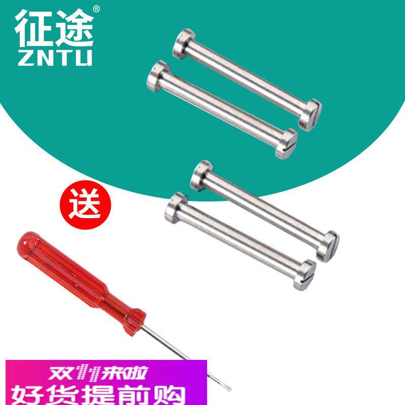 适用原厂精钢CK螺丝杆皮带CKK1S21120/K1S21102/KIS21100专用螺丝