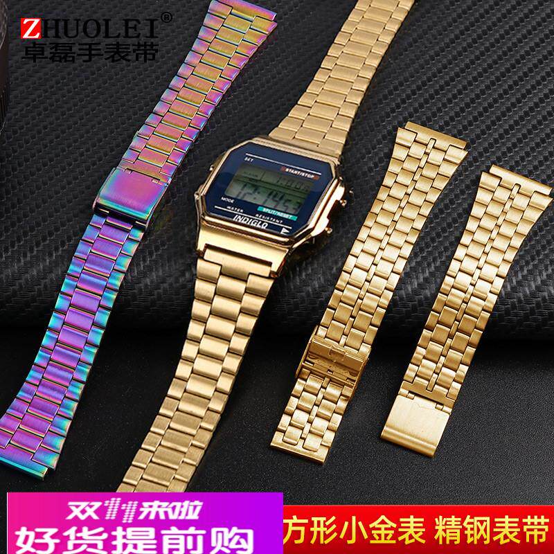 适用原厂复古小金小银表钢链卡西欧A158W/A168/f91w小方表男女钢