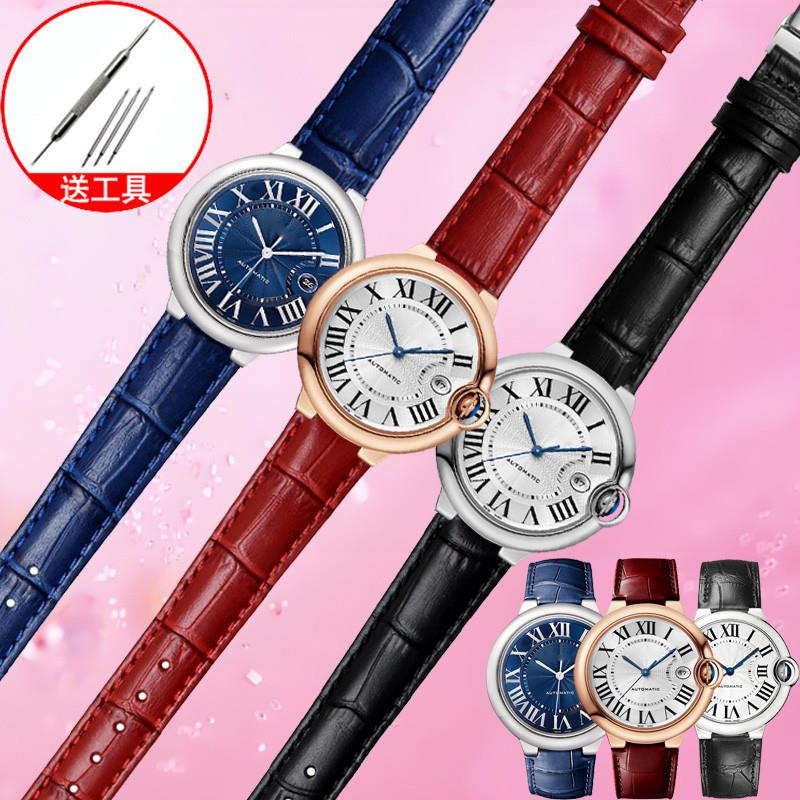 适用原厂卡地亚蓝气球黑红蓝色凸口真皮手表带男女款蝴蝶扣配件