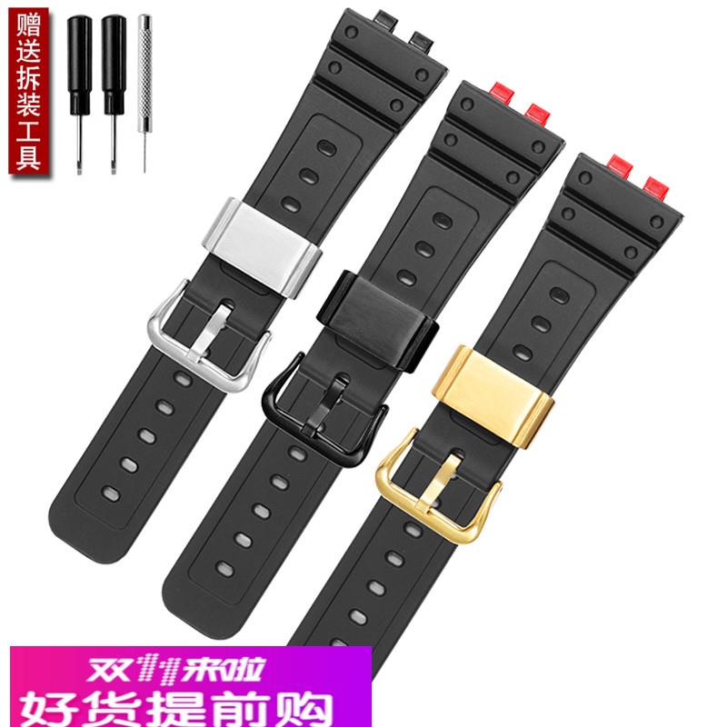 适用原厂YOPO硅胶表带G-SHOCK卡西欧35周年GMW-B5000系列金银小方