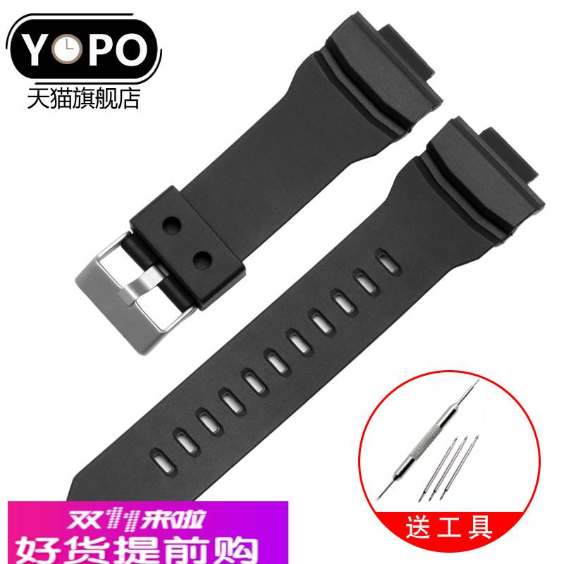 适用原厂适用卡西欧GAW-100BGA-150200201300310GAS-100橡胶手表