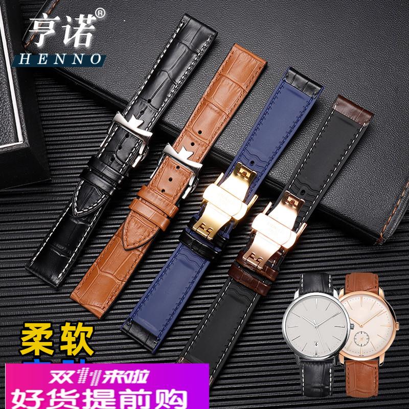 适用原厂氟橡胶手表带适用江诗丹顿表带男VC传承85180传袭胶带鳄