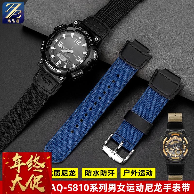 适配卡西欧运动表AQ-S810 AEQ-110 MCW-200H男尼龙帆布手表带配件