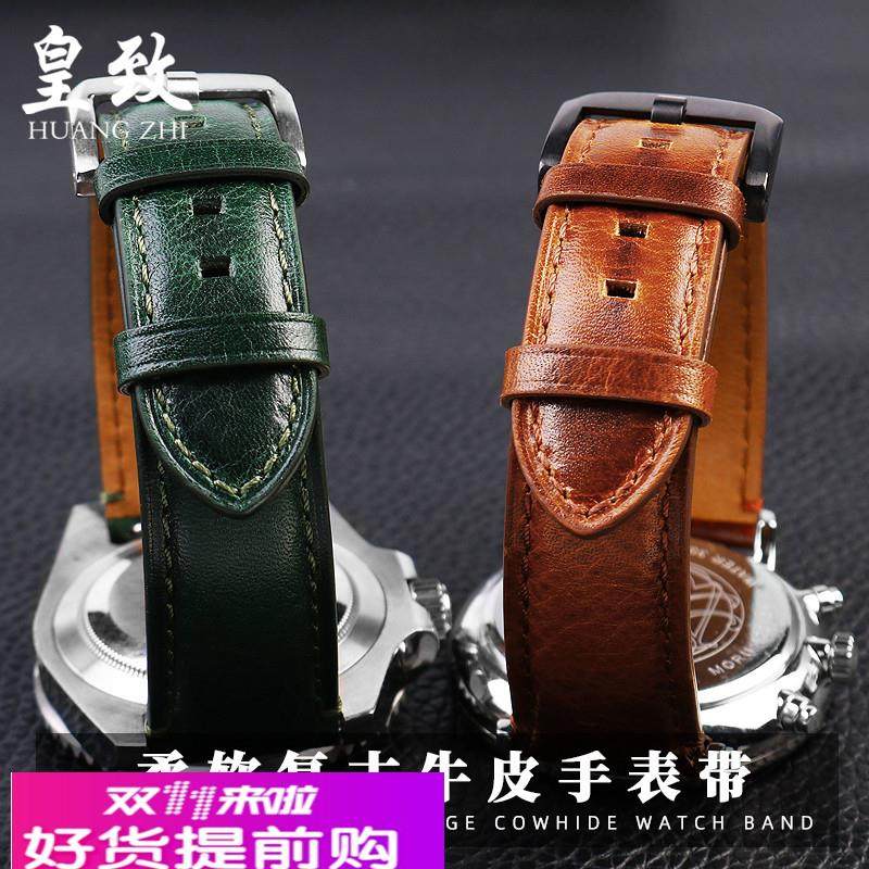 适用原厂卡西欧EFR-303L/303D劳力士绿水鬼化石天美时真皮手表带