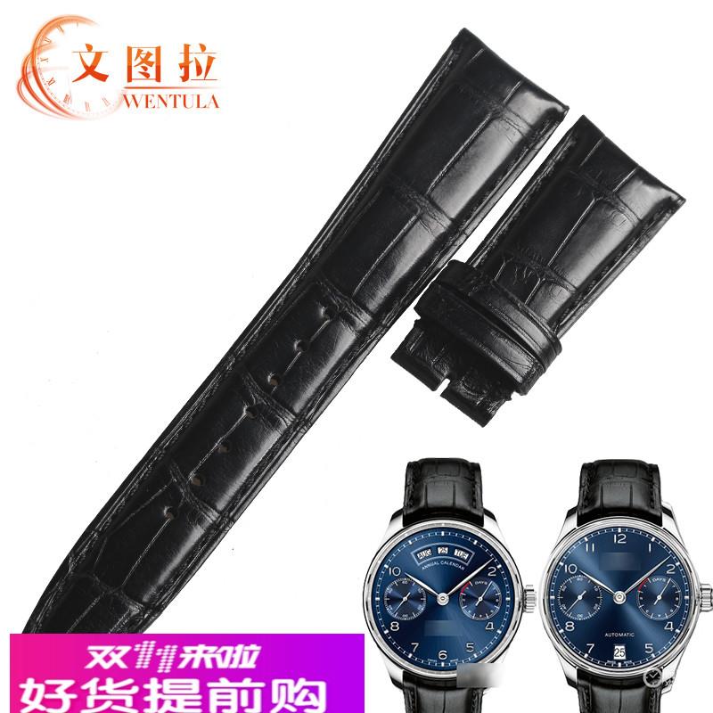 适用原厂美洲鳄鱼皮表带IWC万国葡萄牙IW500705新款葡7男弯头