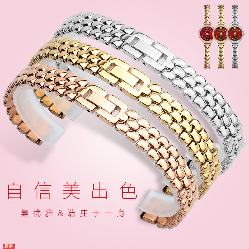 适用原装小号精钢手表带时尚气质细表链女适用格雅阿玛尼化石聚利